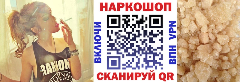 Какие есть наркотики Лодейное Поле Псилоцибиновые грибы Меф Гашиш СОЛЬ Бошки Шишки Кокаин
