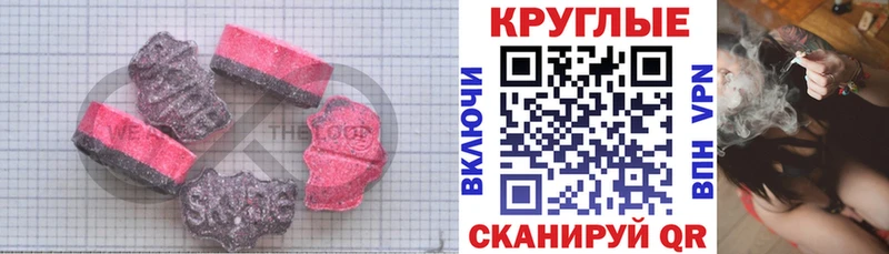 Экстази VHQ  kraken зеркало  Лодейное Поле 