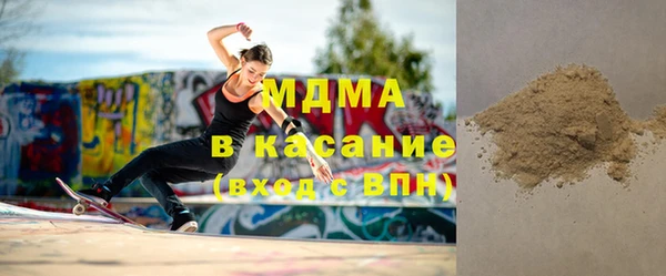 дмт Абаза