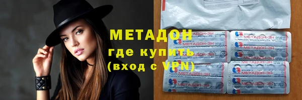 дмт Абаза