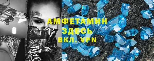 дмт Абаза