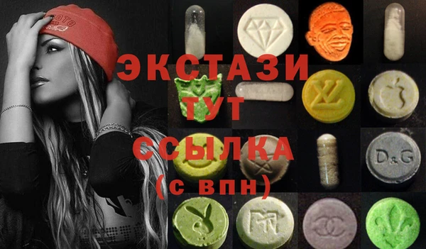 твердый Алексеевка