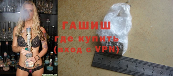 дмт Абаза