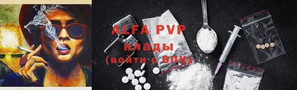 твердый Алексеевка