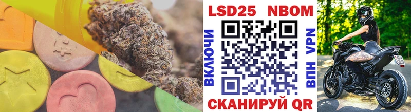 ЛСД экстази ecstasy  Лодейное Поле 