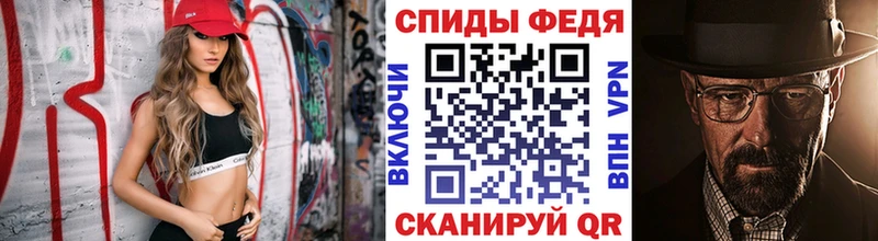 купить наркотик  hydra ONION  Первитин пудра  Лодейное Поле 