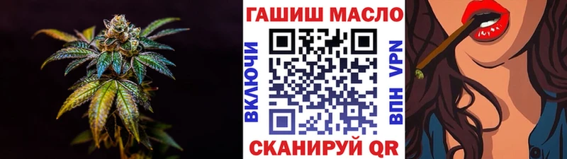 ТГК вейп  Лодейное Поле 