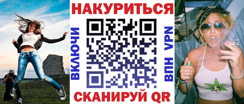 где купить наркоту Лодейное Поле МАРИХУАНА THC 21%